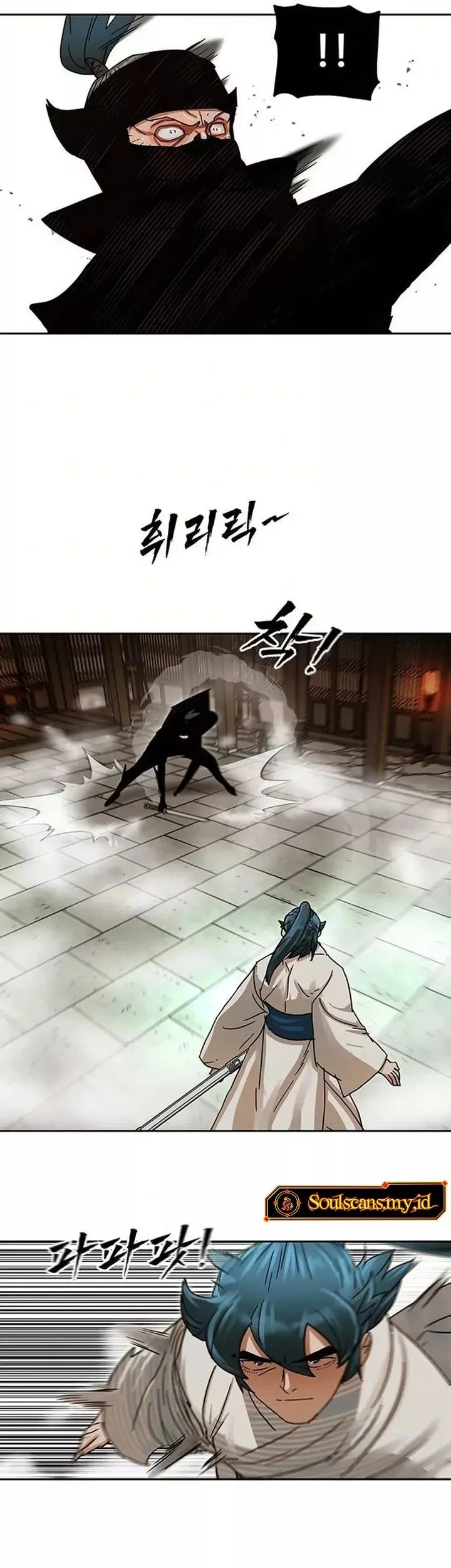 Like a Chilling Flame Chapter 6 Gambar 65