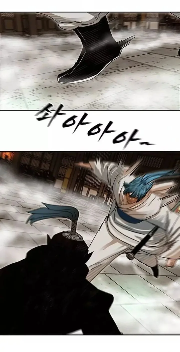 Like a Chilling Flame Chapter 6 Gambar 66
