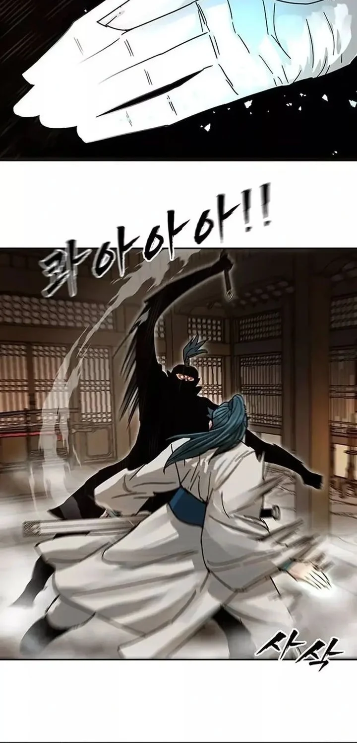 Like a Chilling Flame Chapter 6 Gambar 68
