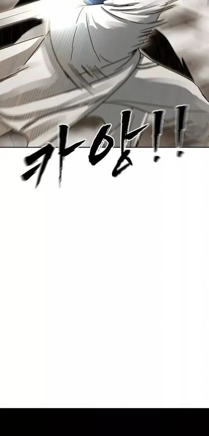 Like a Chilling Flame Chapter 6 Gambar 70