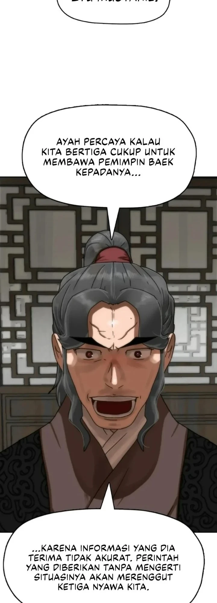 Like a Chilling Flame Chapter 67 Gambar 39