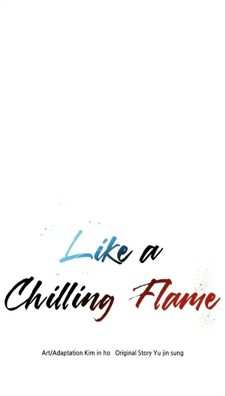 Like a Chilling Flame Chapter 69 Gambar 64