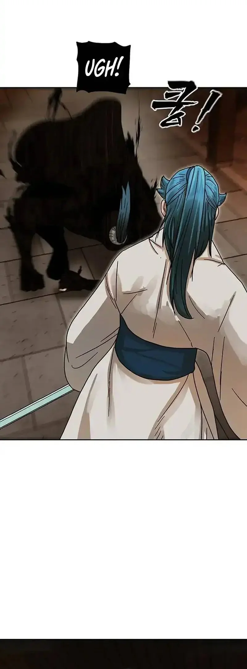 Like a Chilling Flame Chapter 7 Gambar 36