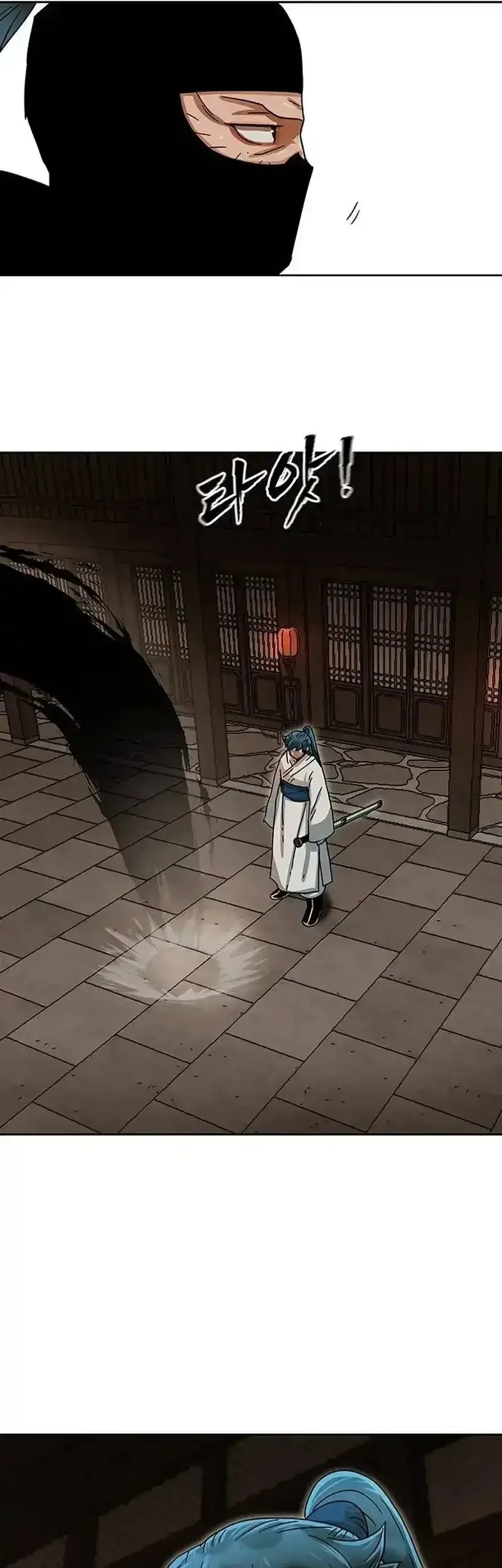 Like a Chilling Flame Chapter 7 Gambar 43