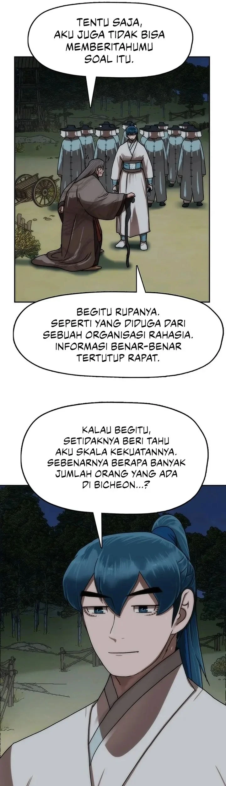 Like a Chilling Flame Chapter 73 Gambar 67