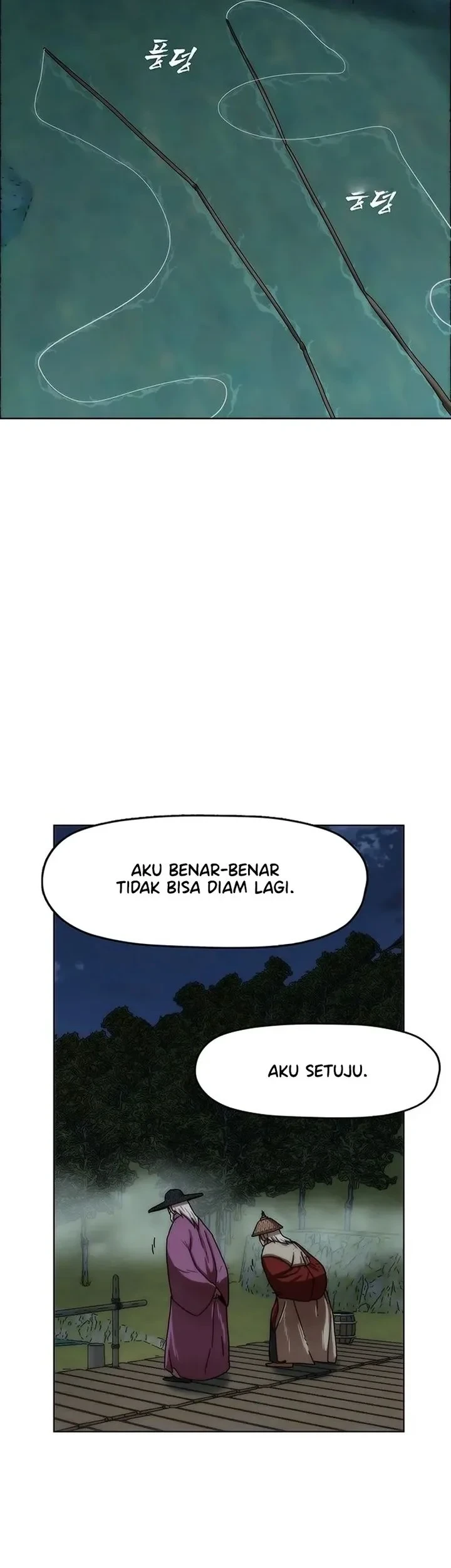 Like a Chilling Flame Chapter 74 Gambar 60