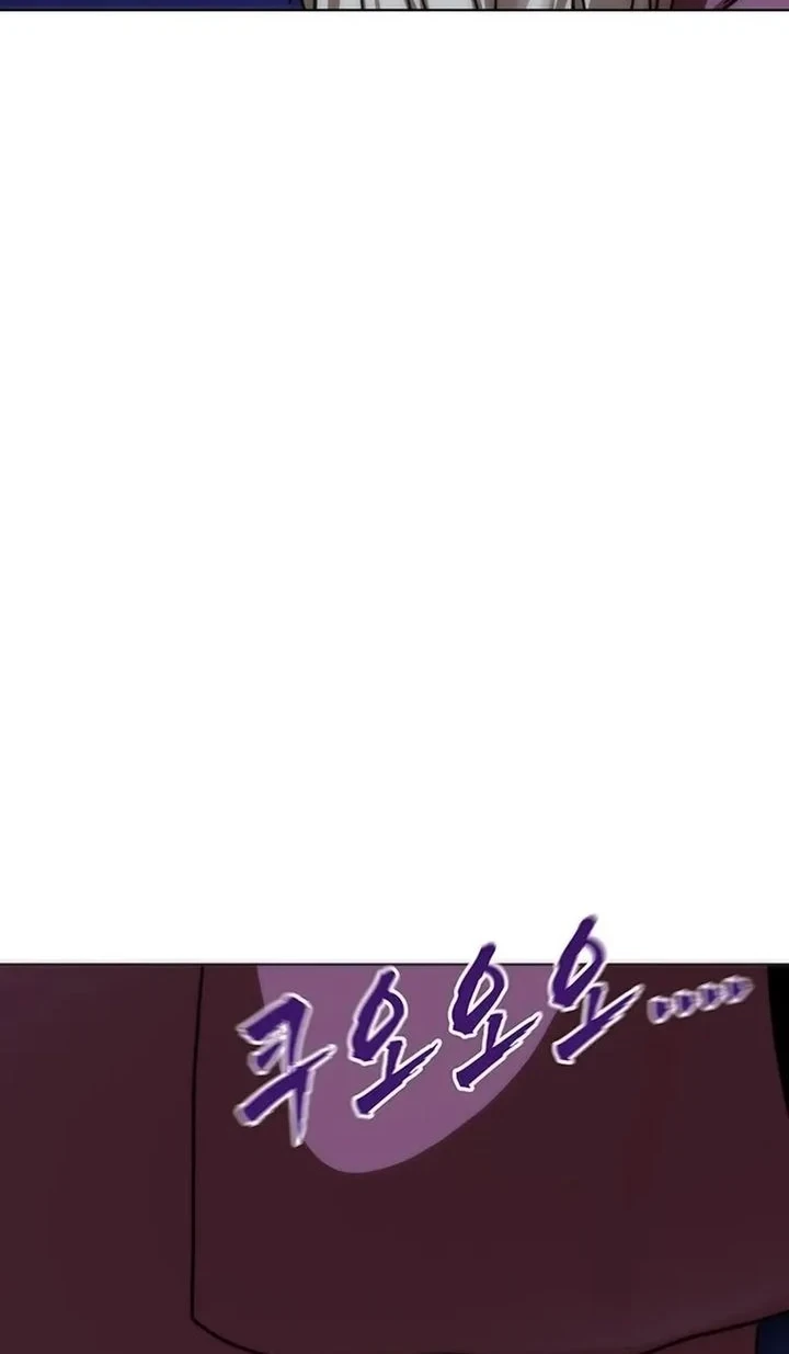 Like a Chilling Flame Chapter 74 Gambar 65