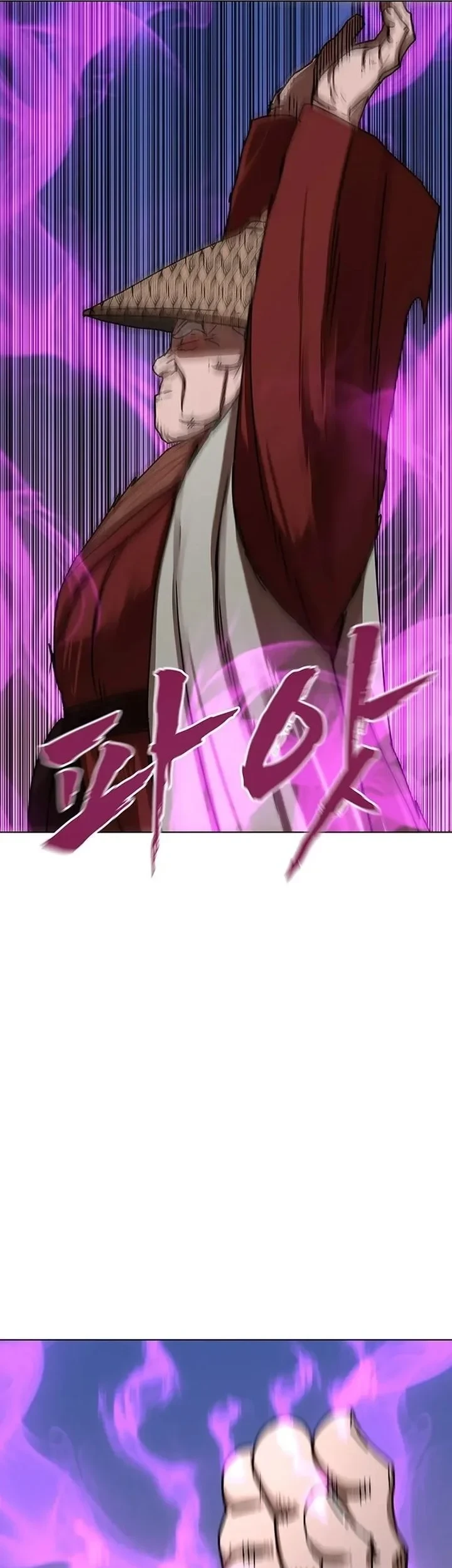 Like a Chilling Flame Chapter 74 Gambar 70