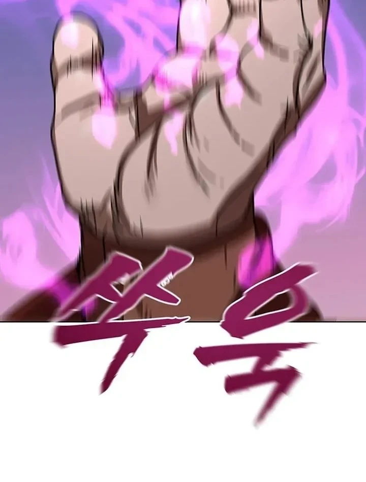 Like a Chilling Flame Chapter 74 Gambar 71