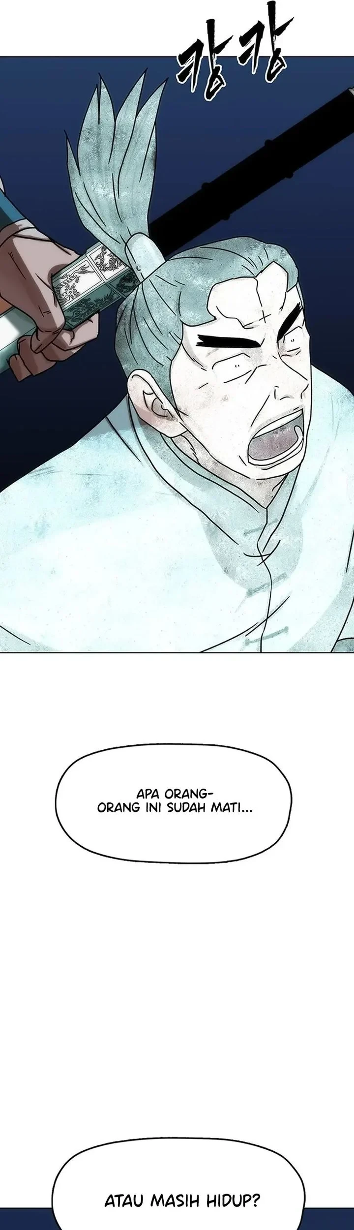 Like a Chilling Flame Chapter 74 Gambar 78