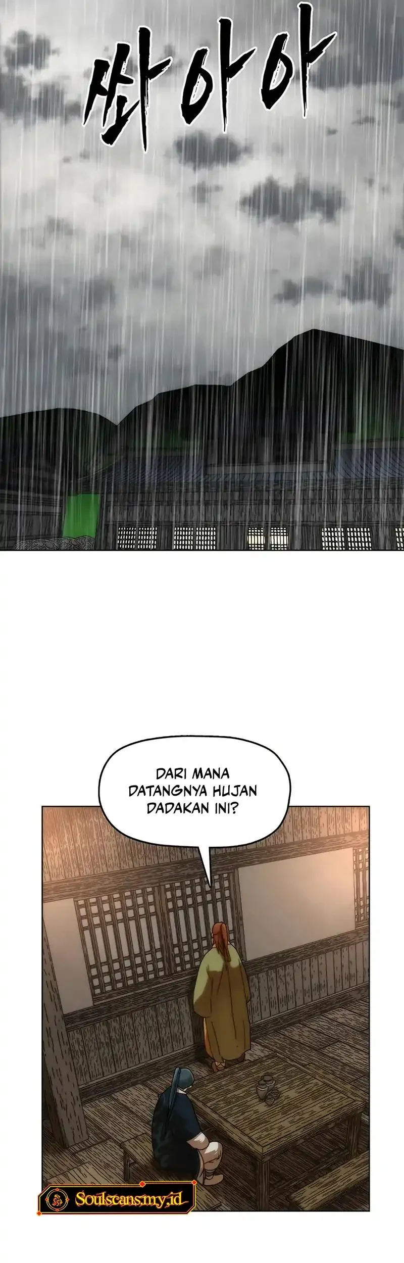 Like a Chilling Flame Chapter 90 Gambar 48