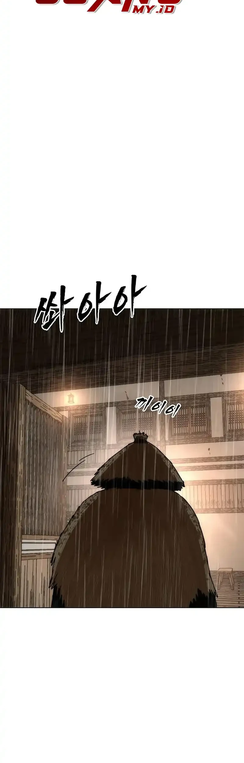 Like a Chilling Flame Chapter 90 Gambar 67