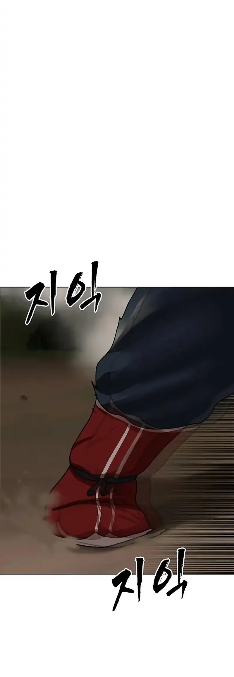 Like a Chilling Flame Chapter 92 Gambar 67