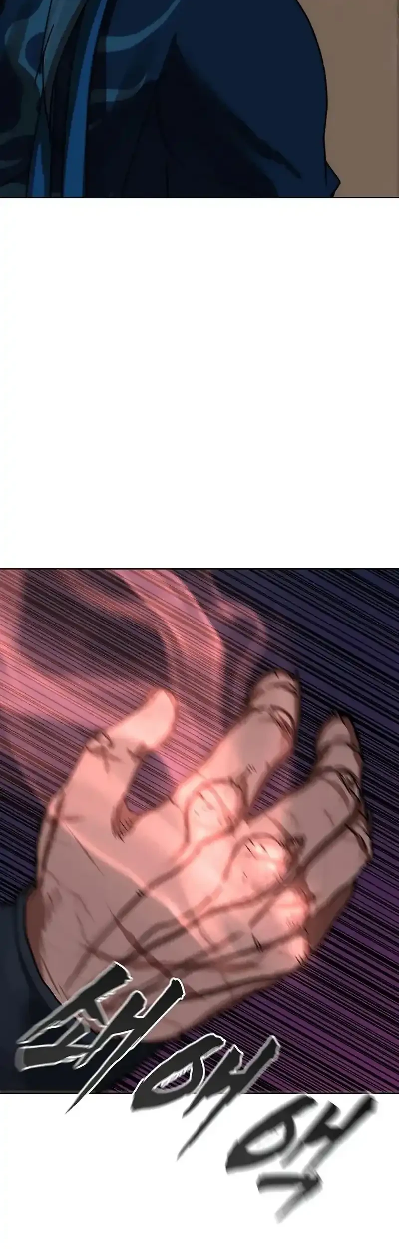 Like a Chilling Flame Chapter 92 Gambar 69