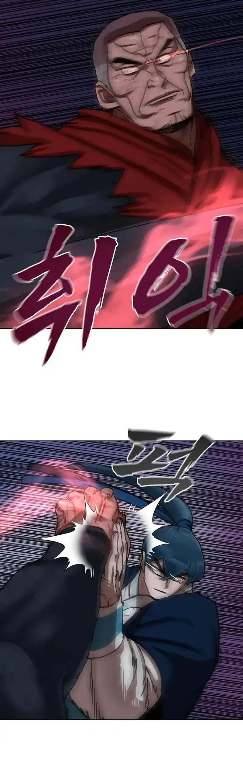 Like a Chilling Flame Chapter 92 Gambar 74