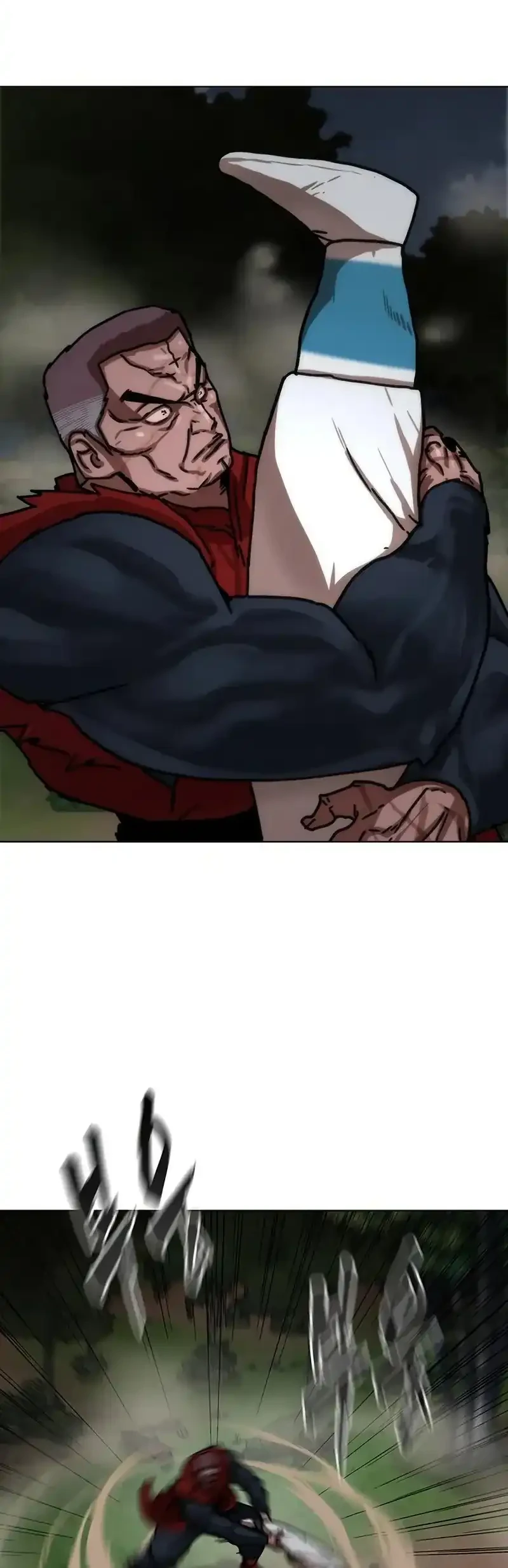 Like a Chilling Flame Chapter 92 Gambar 79