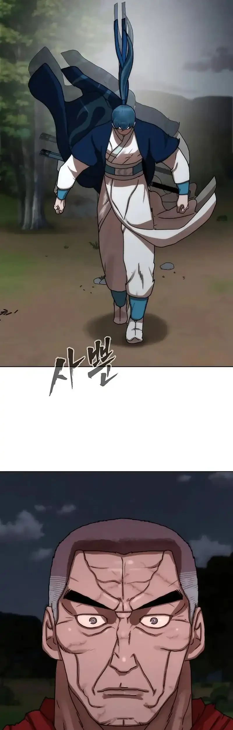 Like a Chilling Flame Chapter 92 Gambar 102