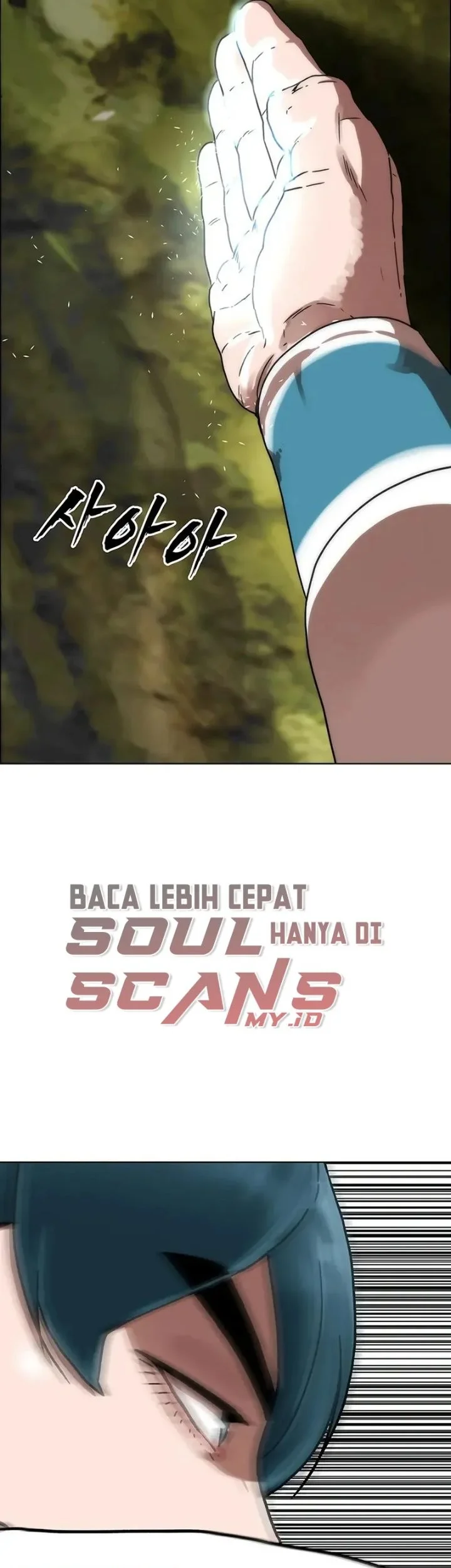 Like a Chilling Flame Chapter 94 Gambar 46