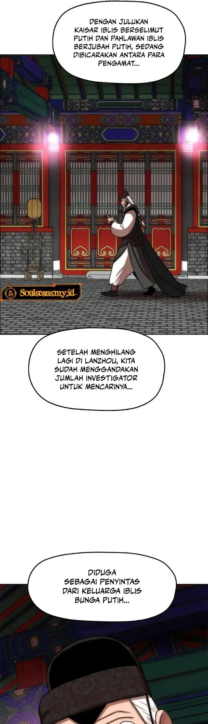 Like a Chilling Flame Chapter 94 Gambar 62