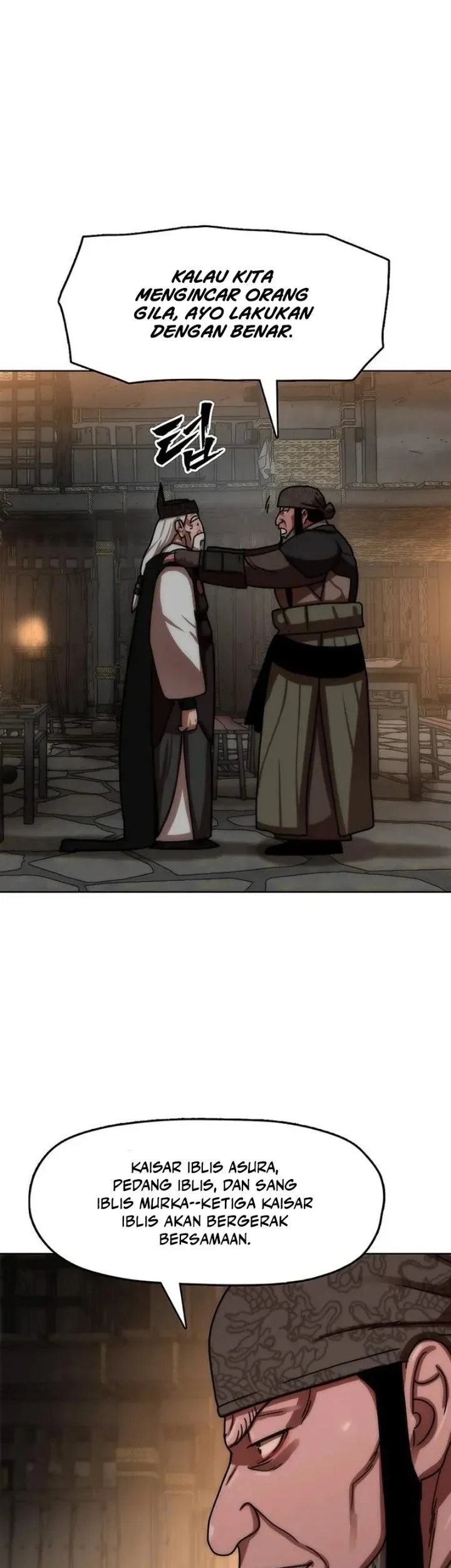Like a Chilling Flame Chapter 95 Gambar 50