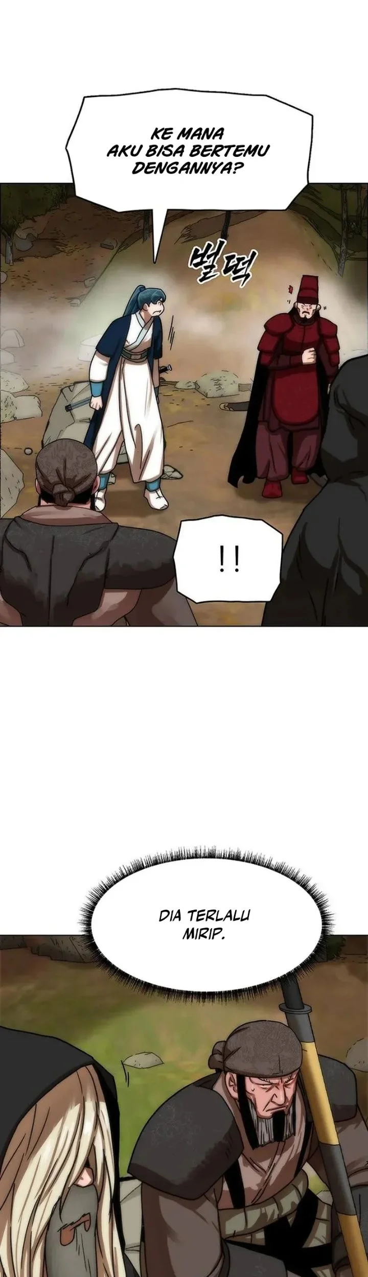 Like a Chilling Flame Chapter 96 Gambar 42
