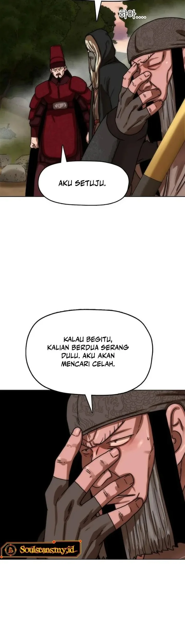 Like a Chilling Flame Chapter 96 Gambar 52