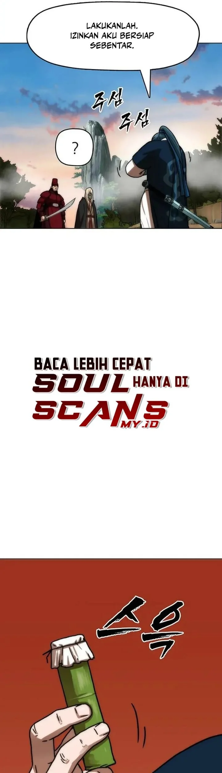 Like a Chilling Flame Chapter 96 Gambar 60