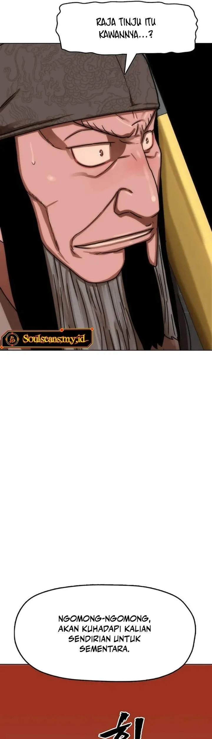 Like a Chilling Flame Chapter 96 Gambar 72