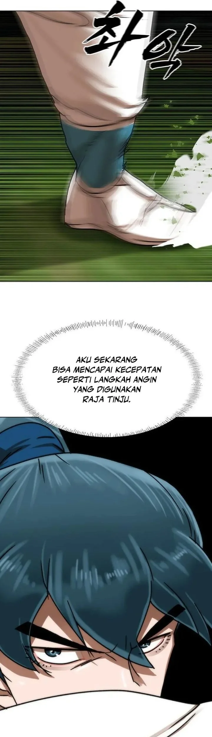 Like a Chilling Flame Chapter 96 Gambar 8