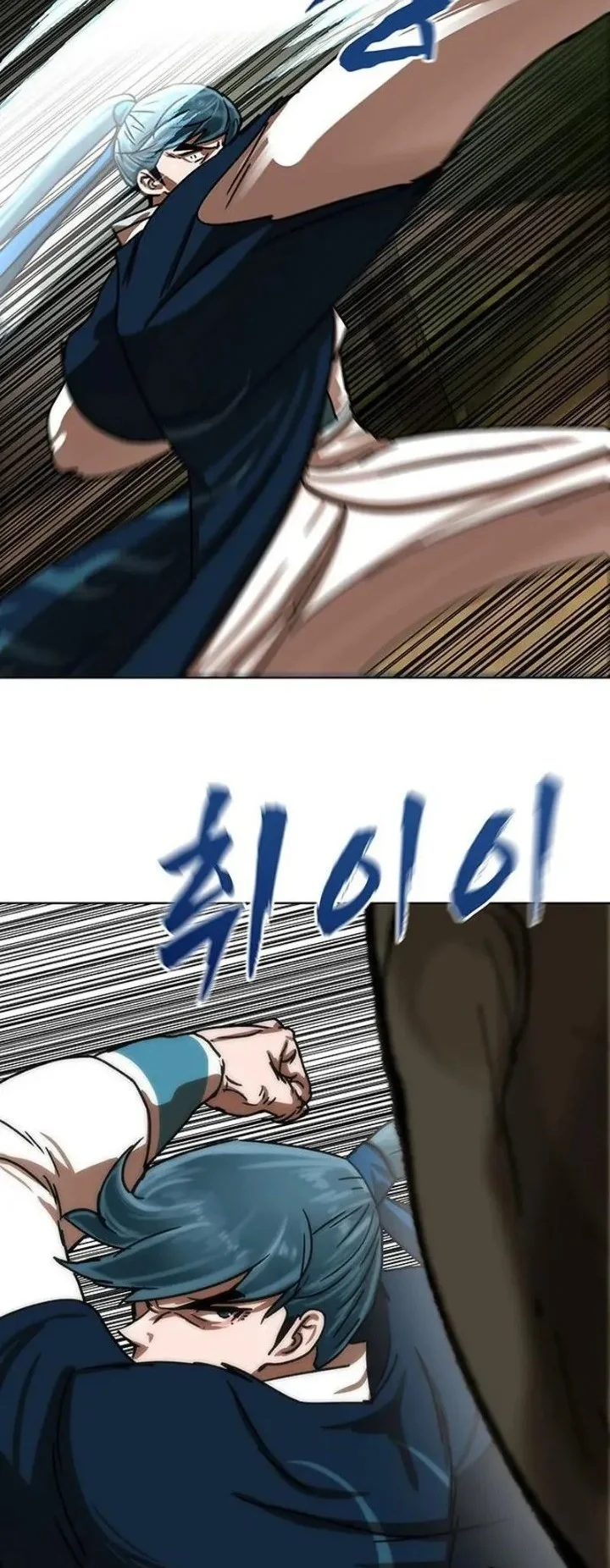 Like a Chilling Flame Chapter 97 Gambar 29