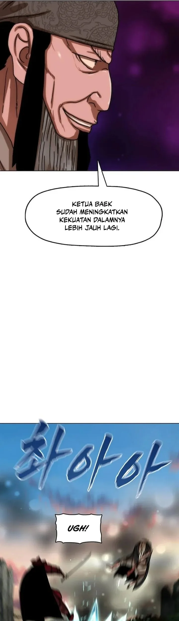 Like a Chilling Flame Chapter 97 Gambar 46
