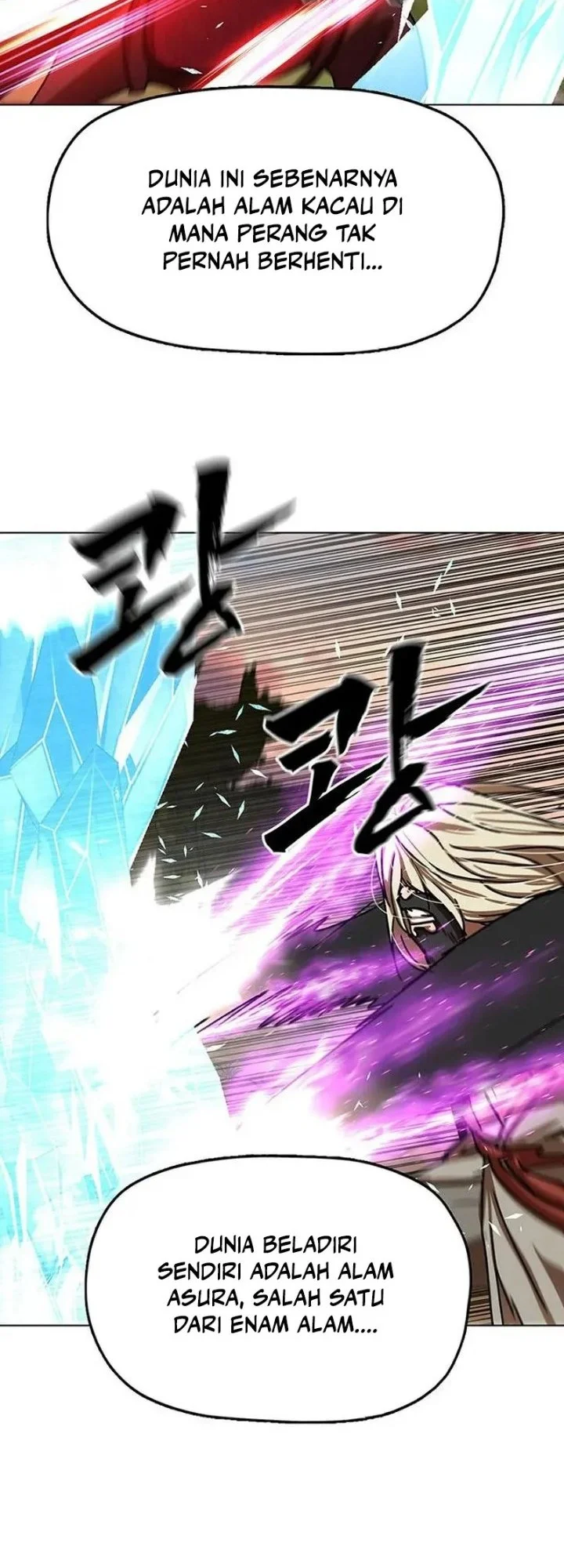 Like a Chilling Flame Chapter 97 Gambar 73