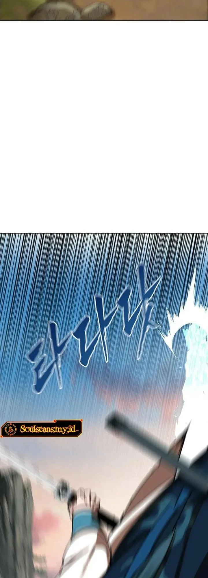 Like a Chilling Flame Chapter 97 Gambar 75
