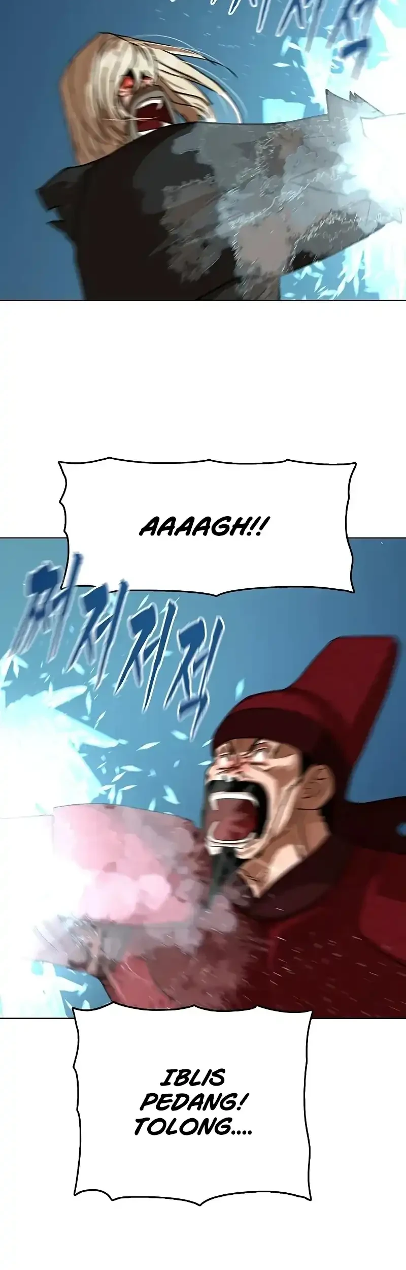 Like a Chilling Flame Chapter 98 Gambar 51