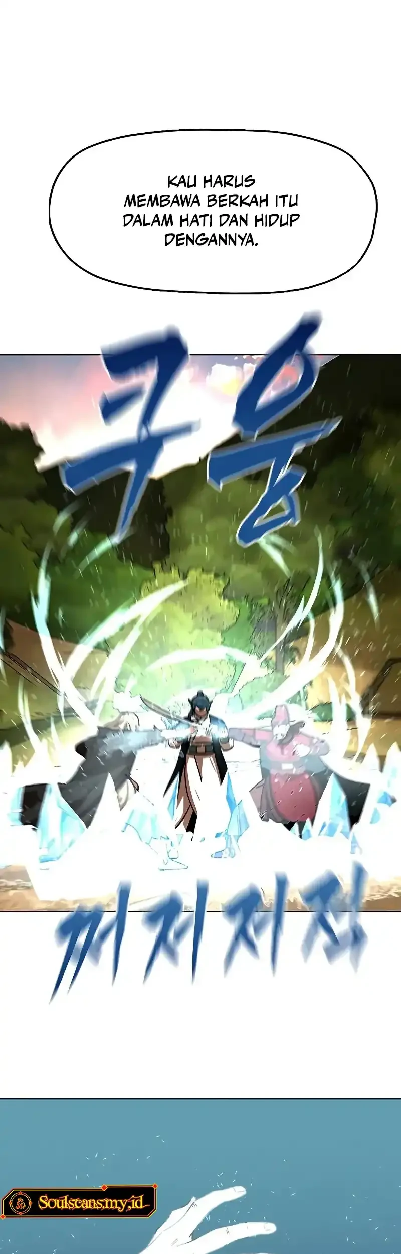 Like a Chilling Flame Chapter 98 Gambar 52