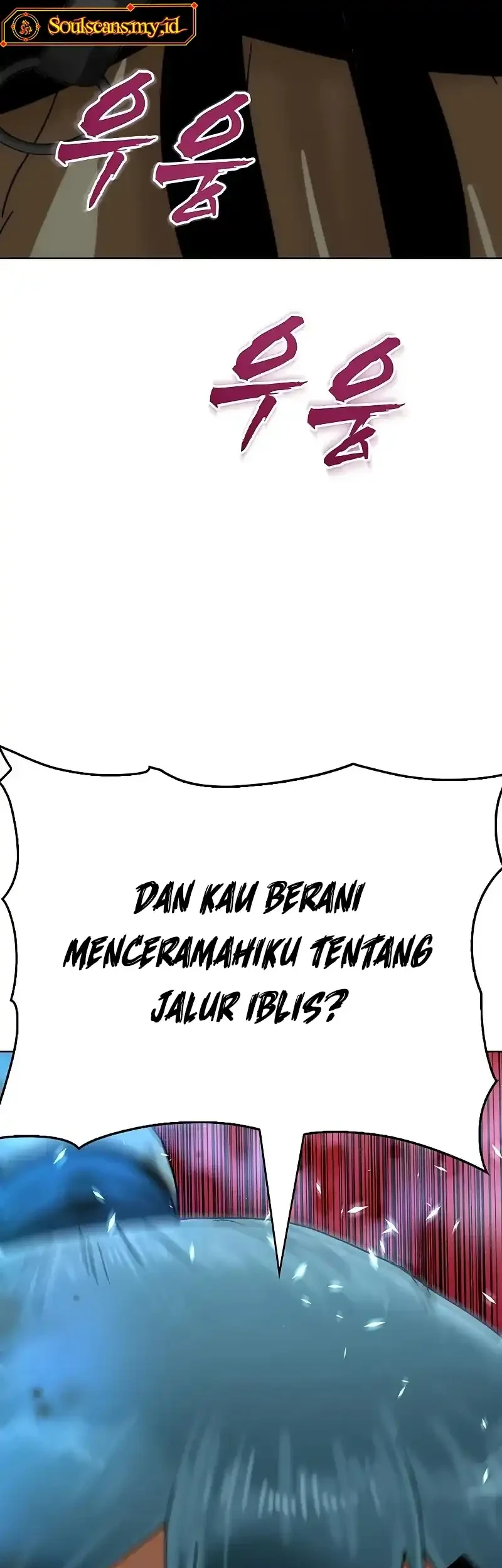Like a Chilling Flame Chapter 98 Gambar 60