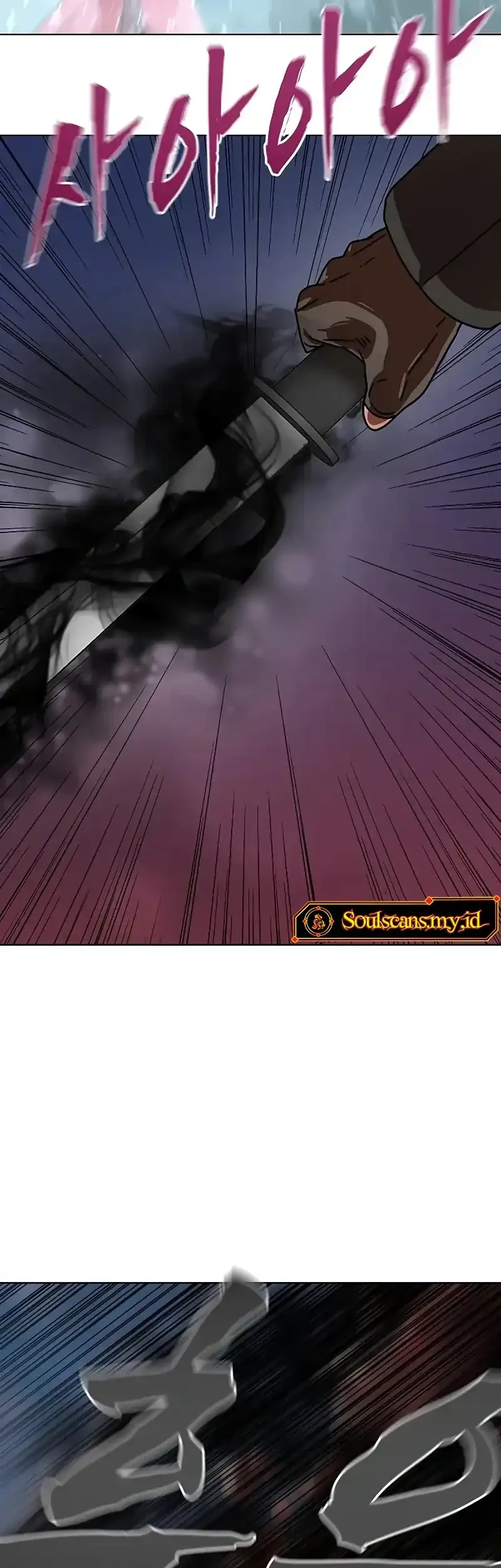 Like a Chilling Flame Chapter 98 Gambar 64