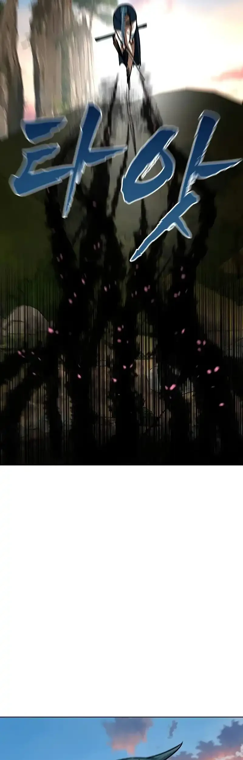 Like a Chilling Flame Chapter 99 Gambar 32