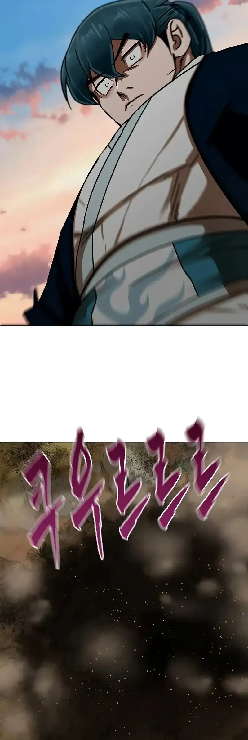 Like a Chilling Flame Chapter 99 Gambar 33