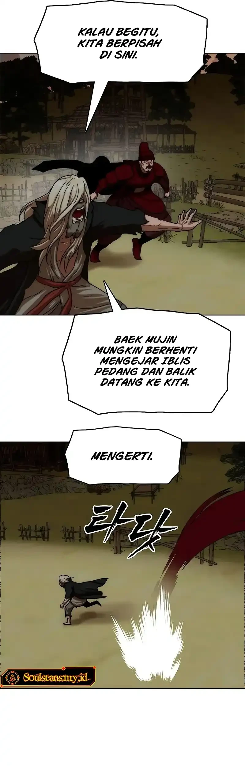 Like a Chilling Flame Chapter 99 Gambar 70