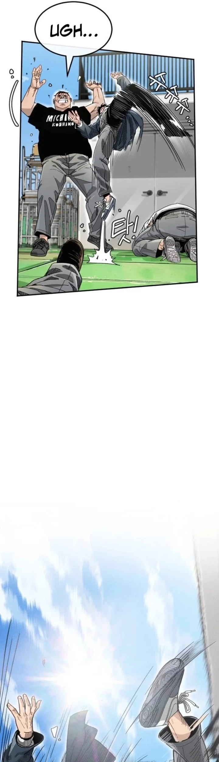 Like Father, Like Son Chapter 1 Gambar 152