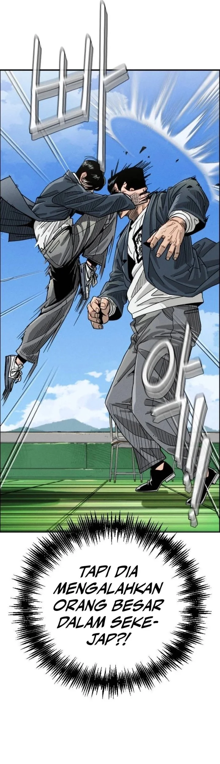 Like Father, Like Son Chapter 1 Gambar 158