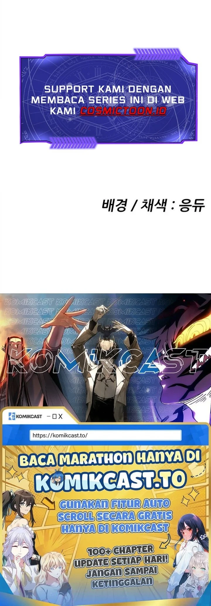 Like Father, Like Son Chapter 1 Gambar 175