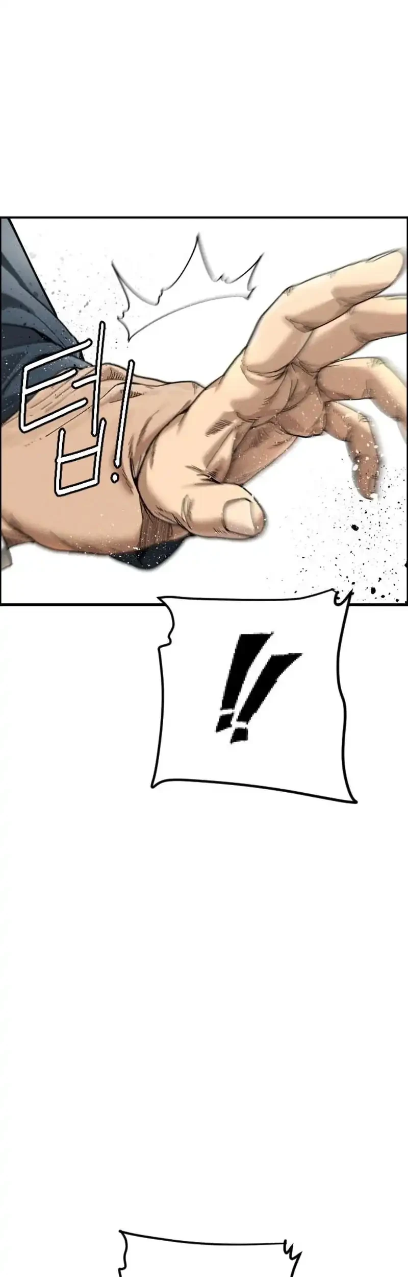 Like Father, Like Son Chapter 10 Gambar 25