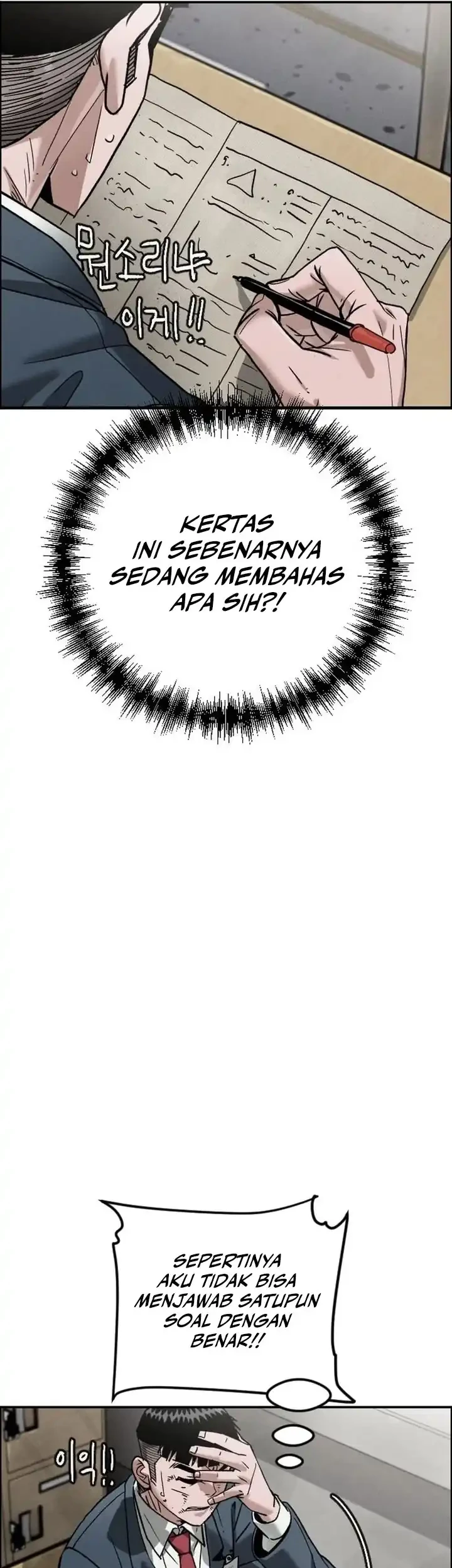 Like Father, Like Son Chapter 11 Gambar 54