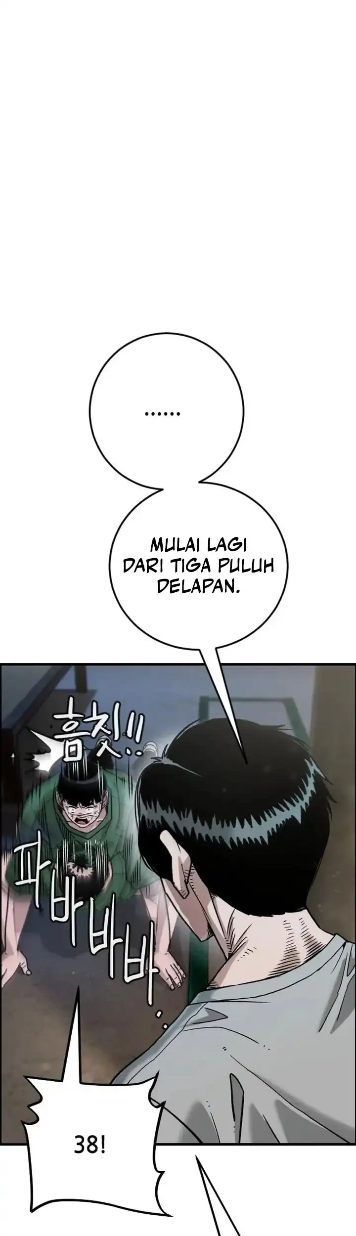 Like Father, Like Son Chapter 11 Gambar 24