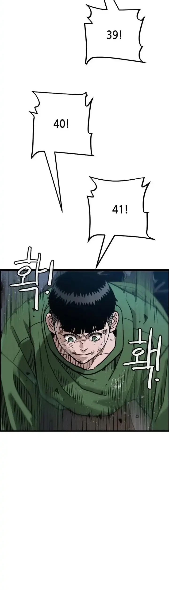Like Father, Like Son Chapter 11 Gambar 25