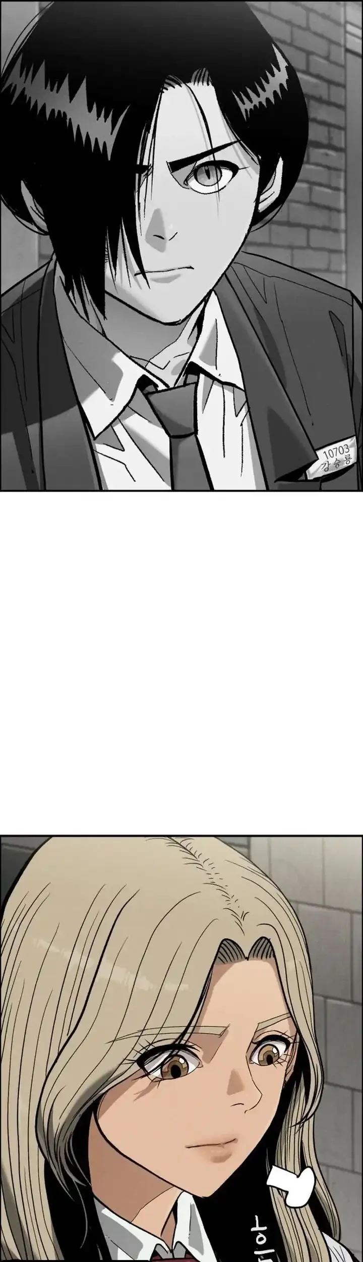 Like Father, Like Son Chapter 11 Gambar 42
