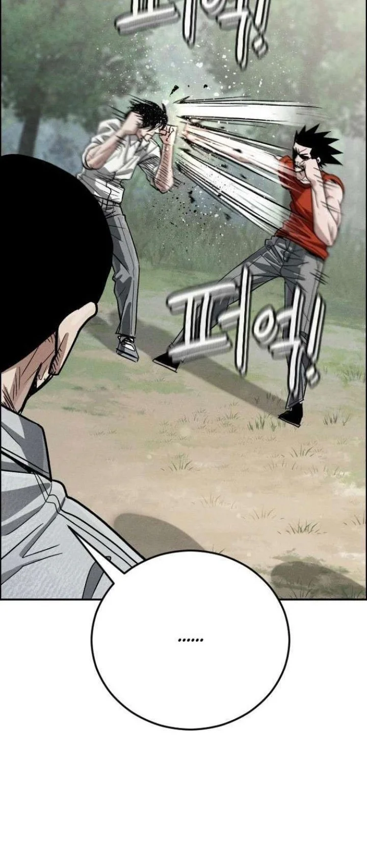 Like Father, Like Son Chapter 17 Gambar 55