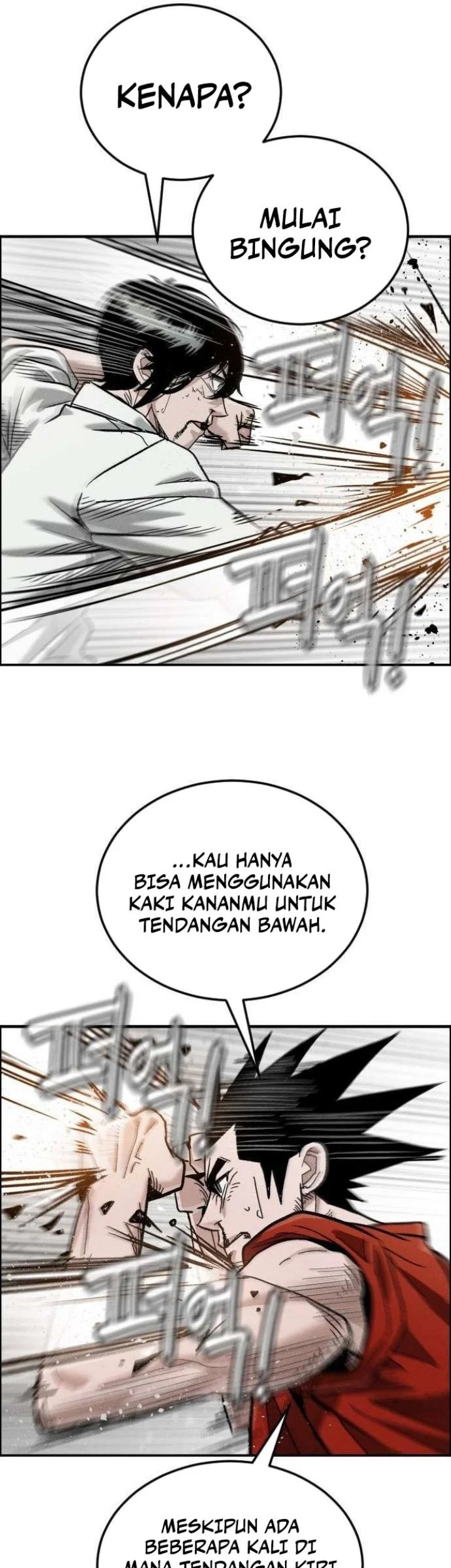 Like Father, Like Son Chapter 17 Gambar 60